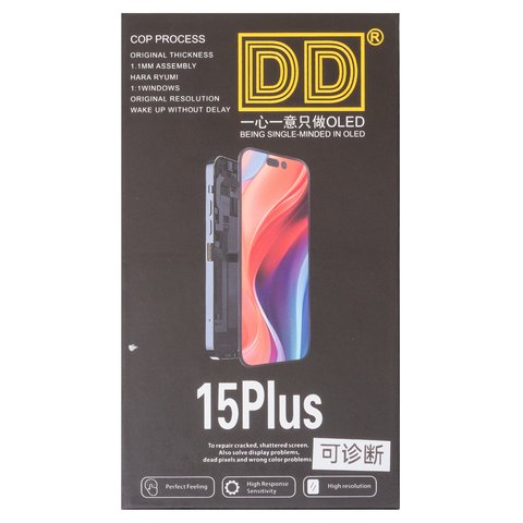 Дисплей для iPhone 15 Plus, черный, с рамкой, High Copy, без ошибки, (OLED), DD-OLED OEM soft, diagnosable Превью 1
