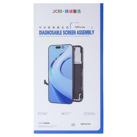 Дисплей JCID для iPhone 16 Pro Max, черный, с рамкой, High Copy, без ошибки, (OLED) soft, Diagnosable, 120Hz Превью 1