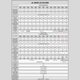BMS Controller JIKONG JK-BD6A20S8P, (80 A, for LiFePO4/Li-ion/LTO batteries) Preview 4