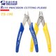 Cutting Pliers Mechanic TS-190, (125 mm) Preview 3