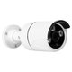 MWCO001 Wireless IP Surveillance Camera (720p, 1 MP, Waterproof) Preview 1